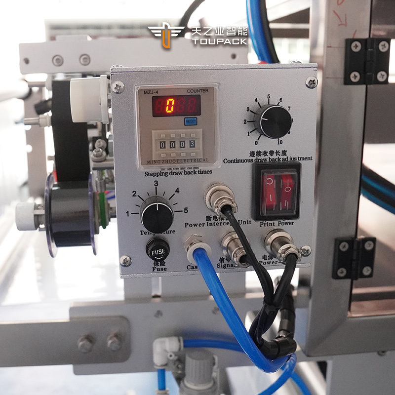 সম্পূর্ণ স্বয়ংক্রিয় উল্লম্ব Irrreguar বোতল আকৃতির স্যাচেট এনার্জি জেল সস মধু রস প্যাকিং প্যাকেজিং মেশিন কারখানা