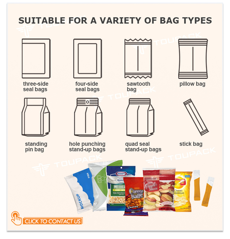 স্বয়ংক্রিয় আলু চিপস মাল্টিহেড ওজনকারী ওজন সিস্টেম চিংড়ি ফ্রেঞ্চ প্যাকিং মেশিন পাফিং ফুড গ্রানুল প্যাকেজিং মেশিন