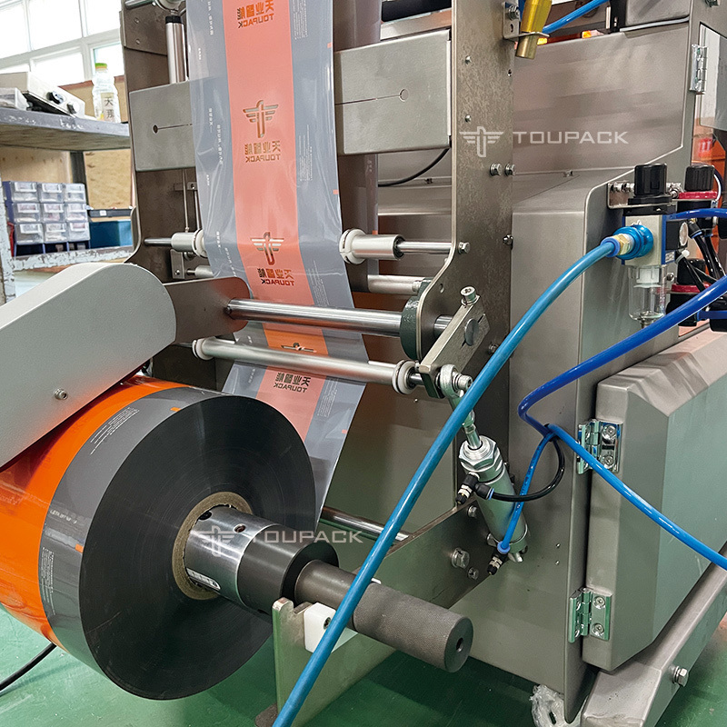 10/14 হপারস মাল্টিহেড ওয়েজার পেললেট প্যাকিং মেশিন প্লাস্টিকের ব্যাগ উল্লম্ব মাল্টিহেড ওয়েজার প্যাকিং মেশিন