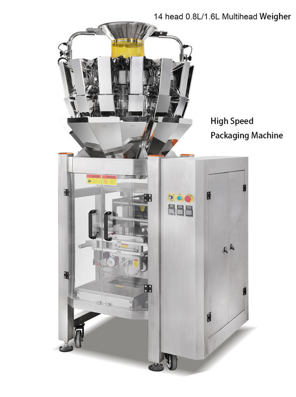 0.8L 1.6L মাল্টিহেড ওজন সব ওটমিল বিস্কুটের জন্য এক প্যাকেজিংয়ে