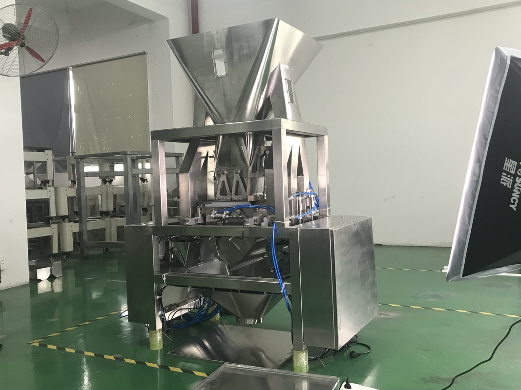 8 ফড়িং 0.5L 1.2L লিনিয়ার ওয়েজার লবণ চিনির মতো ক্ষুদ্র মেশ উপাদানের জন্য