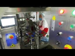 গুণগত শুকনো স্ন্যাক গ্রানুল খাবারের জন্য বুদ্ধিমান প্যাকেজিং সমাধান।