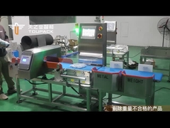 CW 300 কম্বো মেটাল ডিটেক্টর এবং চেকওয়েগার