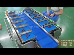 12 হেড বেল্ট স্পাইসি চিকেন শ্যাশলিক ওজন করার জন্য মাল্টিহেড ওয়েজার