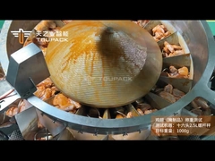 চিকেন উইংস এবং চিকেন স্টেক স্ক্রু মাল্টিহেড ওয়েজার