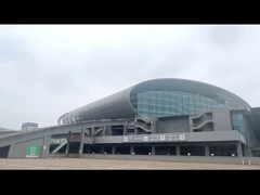 নিচের ভিডিওটি দেখুন যাতে আপনি প্রদর্শনীর আশেপাশে দেখতে পারেন।