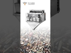 মাল্টি-মেটেরিয়াল ২.৫ কেজি পোষা প্রাণীর খাদ্য প্যাকেজিং মেশিন মাল্টিহেড ওজনকারীর সাথে